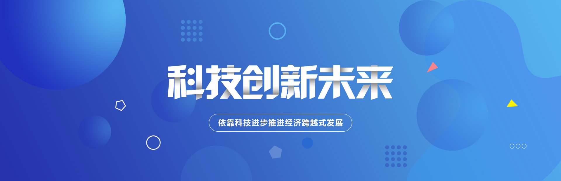 因為鹽，揭開了兩千年的歷史傳承